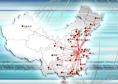 銷售網(wǎng)絡.jpg