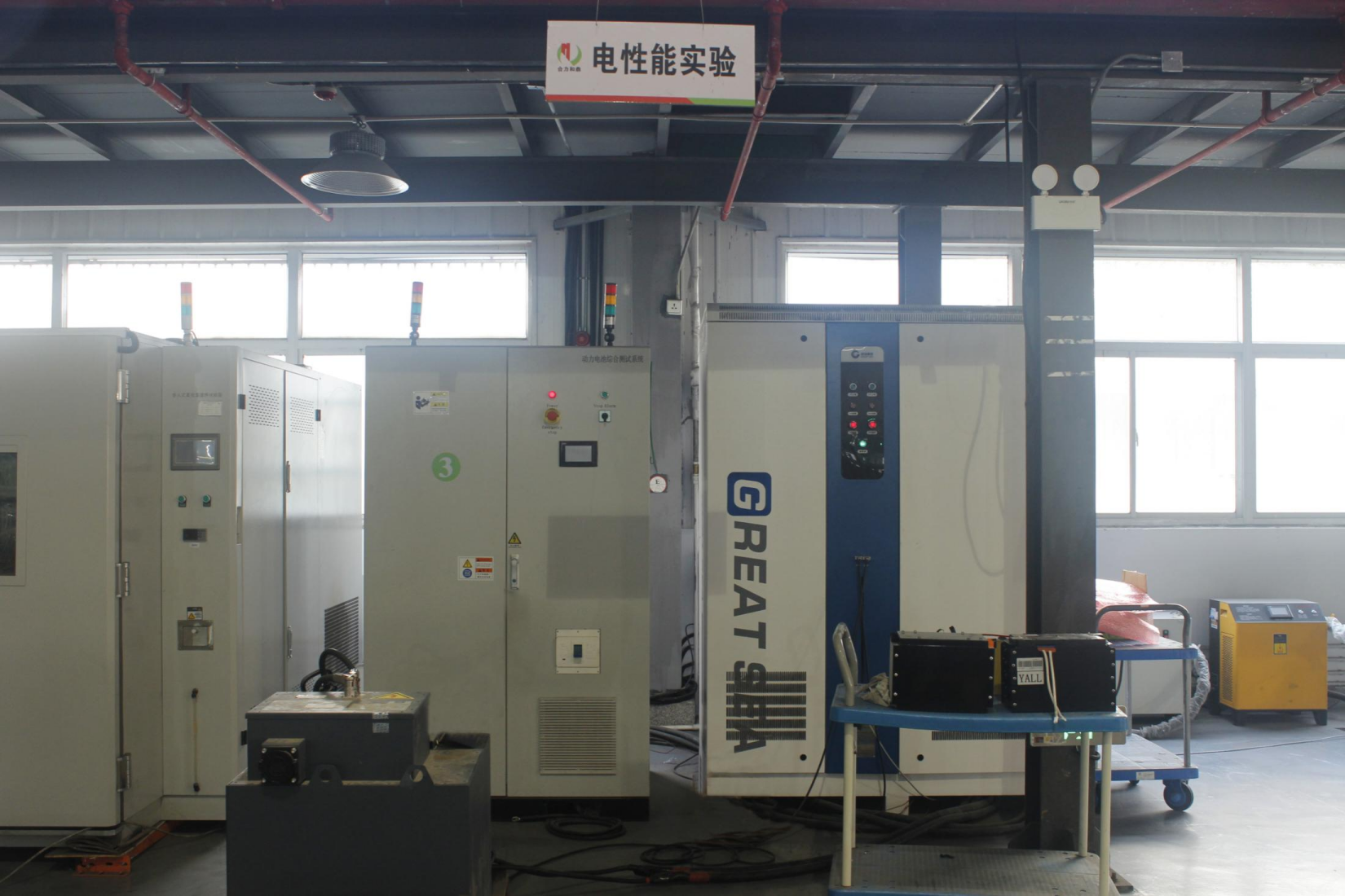 電性能實驗.png